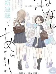一年一度喜剧大赛短剧季海报